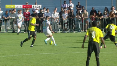 Finale masculine coupe VD 2025 / 2ème mi-temps