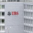 Finma: UBS assainissable, plan d'urgence pas encore exécutable