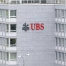 Le Conseil fédéral ouvre la consultation sur la "Lex UBS"