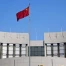 La banque centrale chinoise abaisse deux taux d'intérêt clé