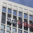 UBS : bénéfice net de 2,5 milliards au 3e trimestre, +74%