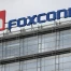 Foxconn va investir 1,5 milliard de dollars en Inde