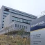 Raid international sur le dark web: une arrestation en Suisse