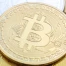 Bitcoin Suisse: le bitcoin pourrait rebondir en 2026 visant 200'000
