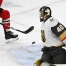 Vegas Golden Knights enchaînent une 5e défaite : triplé de Bertuzzi