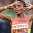 Beatrice Chebet, double championne olympique, en pause maternité 2026