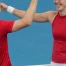 Bencic et Jakub Paul envoient la Suisse en finale de la United Cup