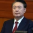 L'ex-président Yoon Suk Yeol condamné à perpétuité pour insurrection