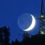 Croissant de lune exceptionnel très fin visible jeudi soir en Suisse