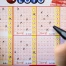 Pas de gagnant au Swiss Loto, jackpot 19,5 millions mercredi