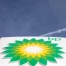 BP : bénéfice trimestriel bondit grâce au pétrole et au négoce