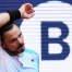 Wawrinka forfait au 2e tour des qualifications à Rome