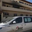 Cour suprême valide l'interdiction de 37 ONG en Cisjordanie et Gaza