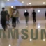 Samsung : vote sur primes record liées aux superprofits de l'IA