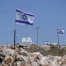 Cisjordanie: délégation arabe "interdite" d'entrer par Israël