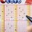 Swiss Loto : pas de gagnant, 3,5 millions en jeu samedi