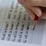 Bâle et Soleure : enseignants divisés sur le français au primaire