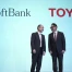 SoftBank dépasse Toyota et devient première capitalisation du Japon