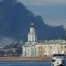 Drones ukrainiens frappent Saint-Pétersbourg à l'ouverture du SPIEF