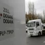 Redevance poids lourds : camions électriques soumis dès 2031 en Suisse
