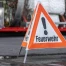 Bienne: accusé de manquements, le commandant quitte son poste