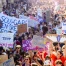 Manifestation de la grève féministe romande à Lausanne le 14 juin