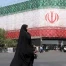 Trump annonce la signature dimanche d'un accord avec l'Iran