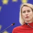 Israël annonce couper les contacts avec Kaja Kallas