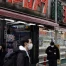 Japon : inflation stable, remontée de l'énergie et hausse des taux