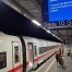 Allemagne: le trafic ferroviaire paralysé à cause d'une panne