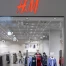 H&M : bénéfice net stable, ventes en repli (-3,3%) au 2e trimestre