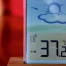 Canicule : la vague de chaleur s'étend vers l'est de l'Europe