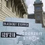 Comité Stop au blackout retirera l'initiative si contre-projet adopté