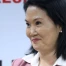 Présidentielle au Pérou : Keiko Fujimori déclarée présidente (50,13%)