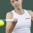 Simona Waltert éliminée au 1er tour de Wimbledon par Camila Osorio