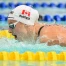 Summer McIntosh bat le plus vieux record féminin du 200 m papillon