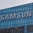 Samsung: bénéfice d'exploitation multiplié par 19 au 2e trimestre