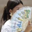Espagne : troisième vague de chaleur avec plus de 40 °C attendus