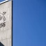 Nestlé fermera son usine de figurines en chocolat en Hongrie en 2026