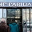 BNP Paribas : bénéfice net en forte hausse au deuxième trimestre