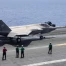 L'armée américaine bombarde l'Iran pour la 13e nuit consécutive