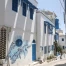 Sidi Bou Saïd en Tunisie inscrit au patrimoine mondial de l'Unesco