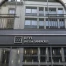 Intesa Sanpaolo signe un premier semestre record avec 5,6 milliards d'euros de bénéfice