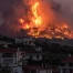 Grèce : les pompiers luttent contre de violents incendies à Porto Germeno