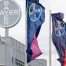 Bayer repasse dans le vert au 2e trimestre grâce aux litiges Roundup