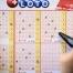 Swiss Loto : aucun millionnaire, 17,3 millions en jeu samedi