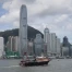 Hong Kong bat son record de chaleur avec 36,9 °C