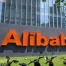 Alibaba boosté par l’IA, chiffre d’affaires en hausse au 2e trimestre