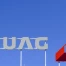 Le Parlement se prononce sur la nouvelle forme juridique de Ruag MRO