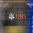 Vote sur les fonds propres d’UBS reporté après de longs débats